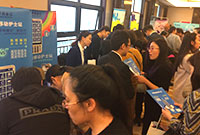 天坦軟件亮相 “第五屆（山東）國(guó)際護(hù)理論壇暨護(hù)理產(chǎn)品展示會(huì)”獲得業(yè)界一致好評(píng)