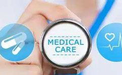 山東青島五醫(yī)改擴(kuò)建項目今年立項