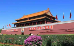 首都公共衛(wèi)生應急管理體系建設(shè)意見發(fā)布！